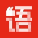 文字图片语录_文字图片语录小程序_文字图片语录微信小程序